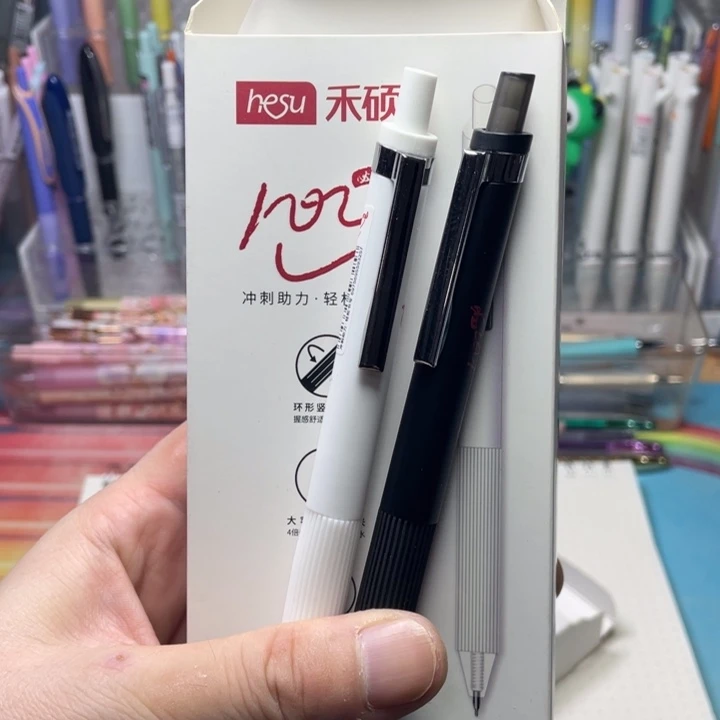 禾硕满分一百大容量黑笔11支