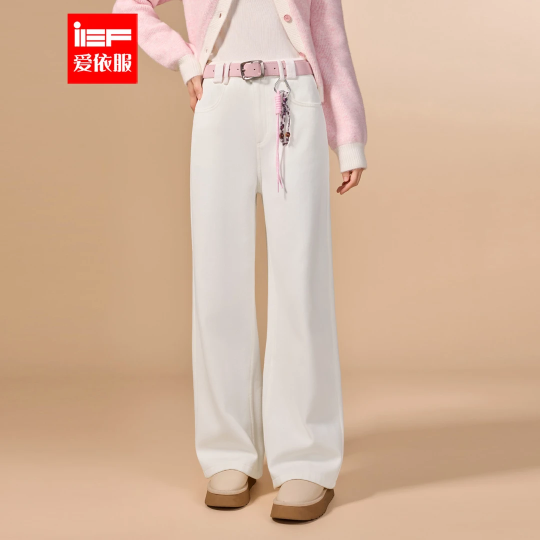 IEF/爱依服2025新款冬季加绒加厚百搭不臃肿时尚休闲阔腿裤