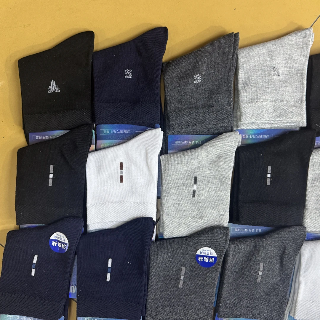 乌鲁木齐本地仓男袜四季商务简约中简袜100棉吸汗透气