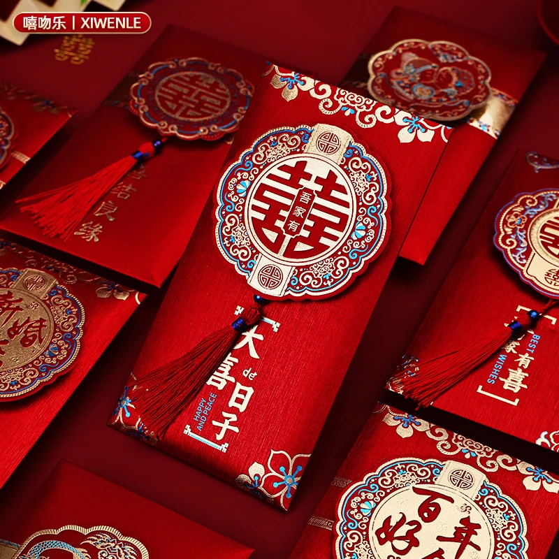 结婚红包2025新款万元改口费利是封婚礼专用个性创意高档大红包袋