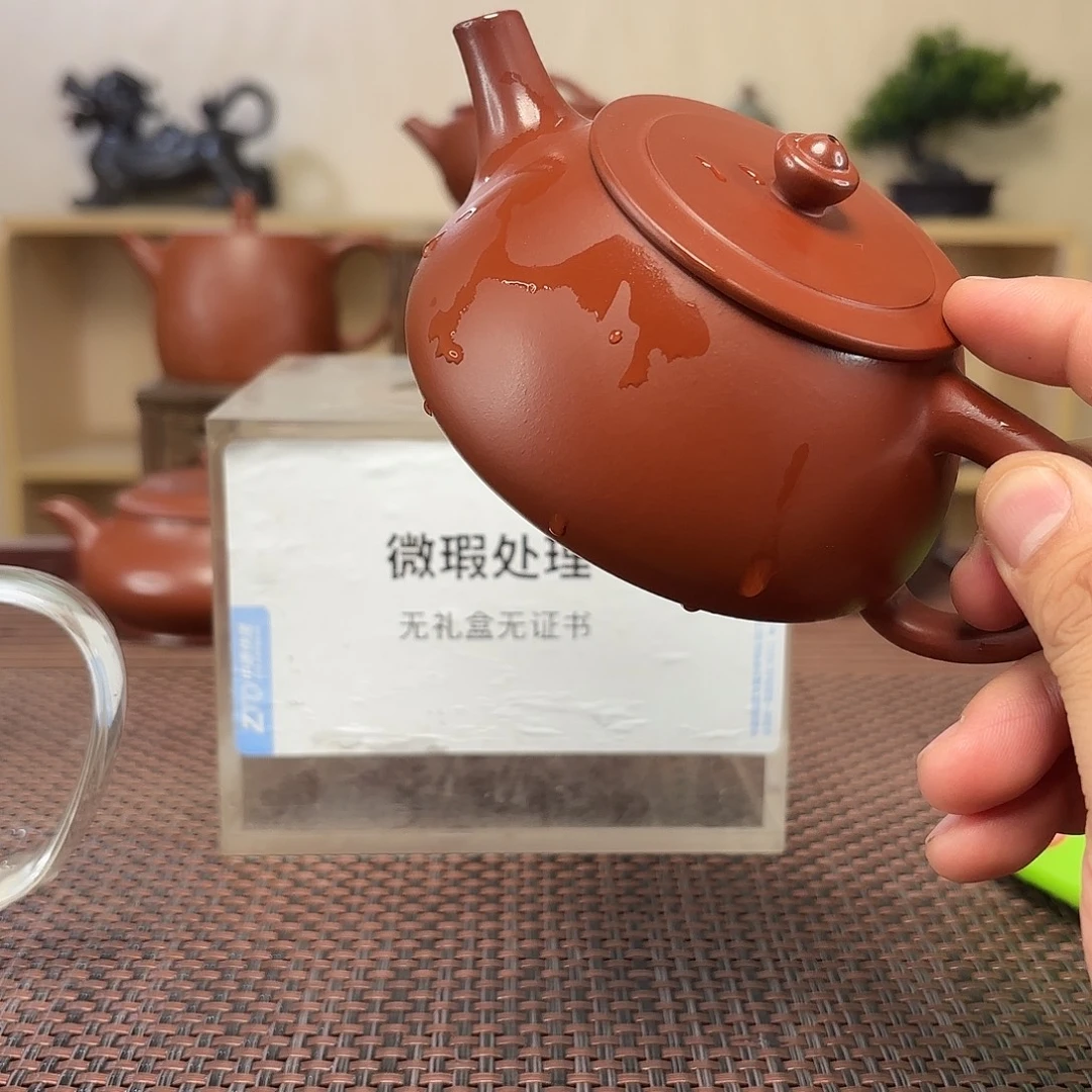 追***人茶壶紫砂微瑕处理