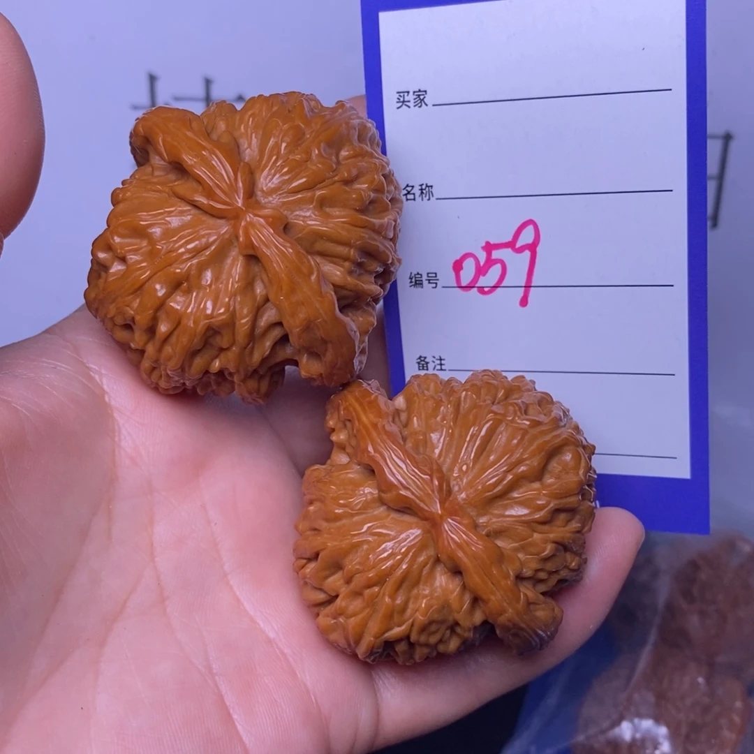 文玩核桃把件059/47.5闷白