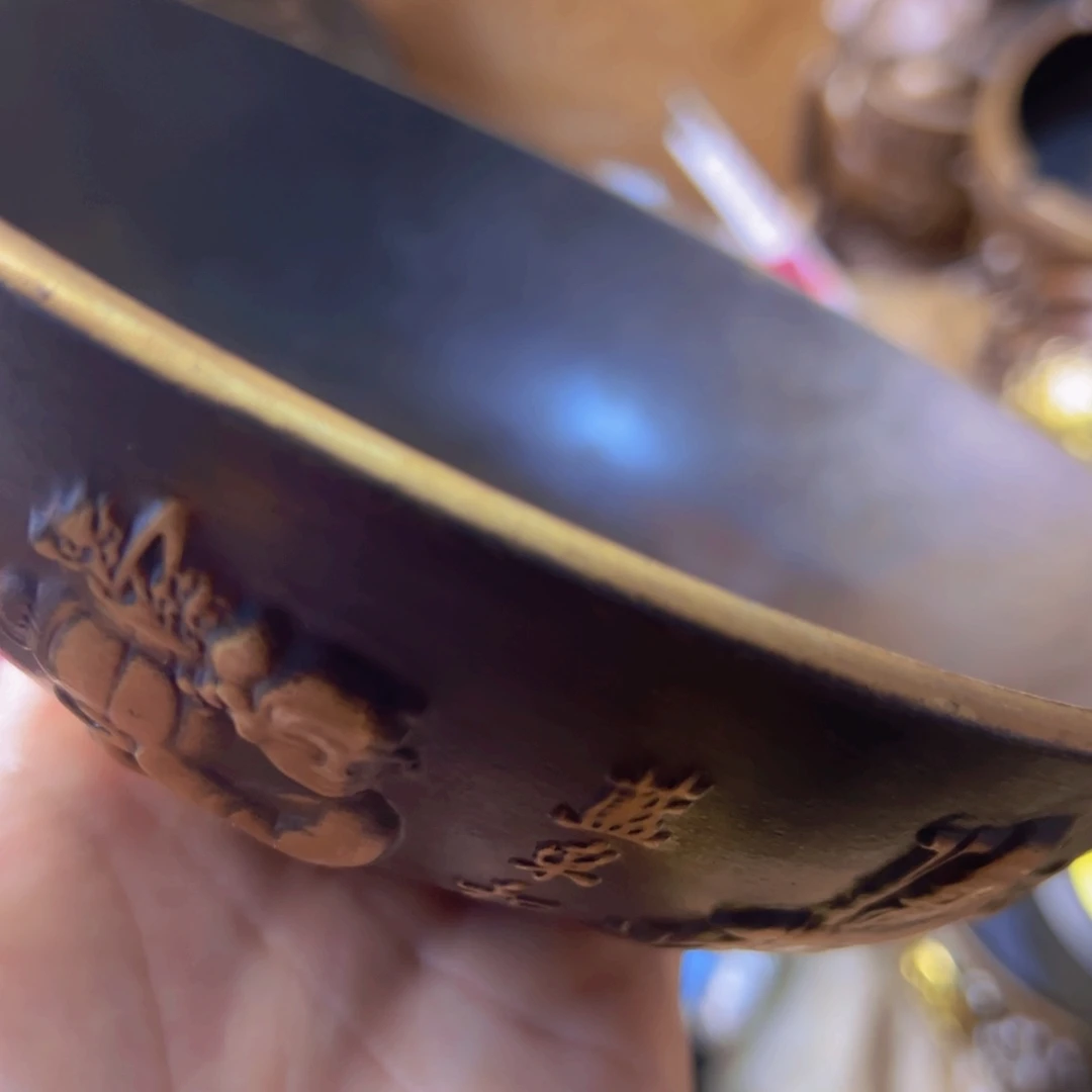 原矿风磨铜佛音碗