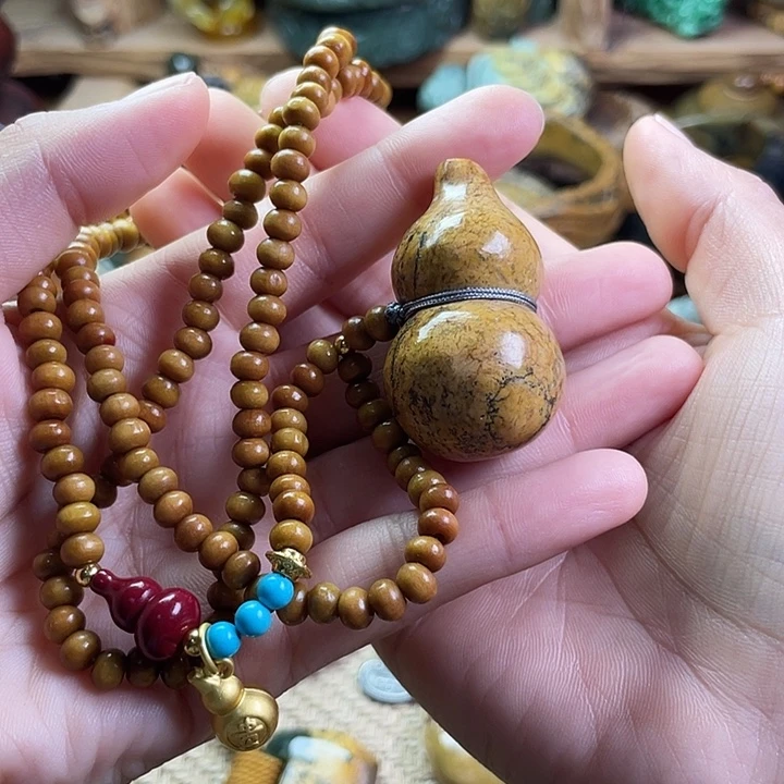 山***海岫岩河磨玉（透闪石质玉）未镶嵌颈饰