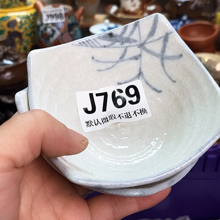 女****瓷片新货来袭全场满28包邮J769