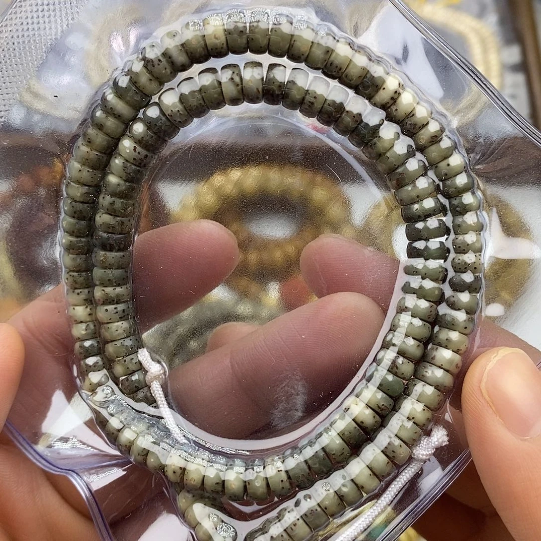 星月菩提吊坠满绿背7×3.5厚切，120颗