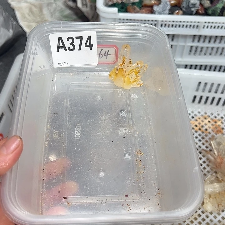 疯***绿水晶未镶嵌珠宝半成品