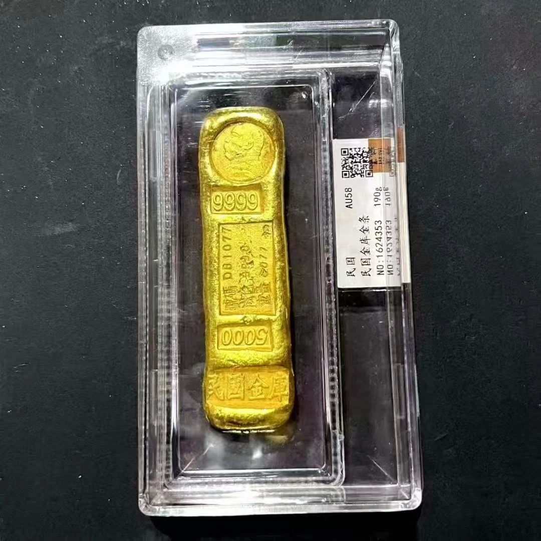 长条金色袁大头实心9999大袁头水晶礼盒包装收藏摆件