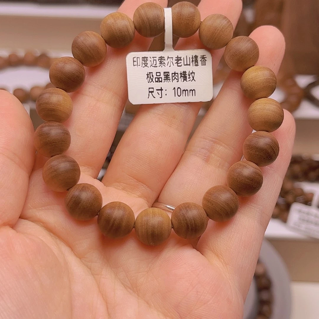 香榧木黑肉，横纹，1.0