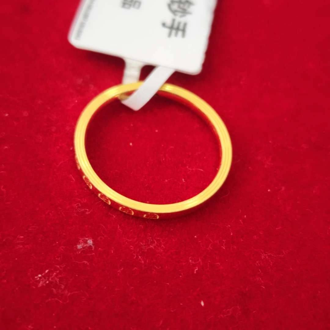 【思思专享】足金999投资金 爱心 14# GP 1.09