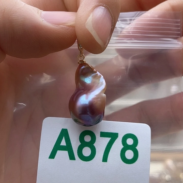 未镶嵌淡水珍珠天然珍珠。  漏 漏 漏