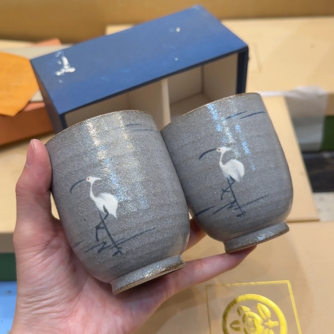 紫砂哈哈哈哈哈哈哈