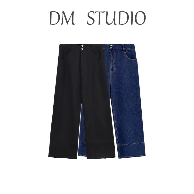 DM16198【C位出道】简约直筒裤版型包容性很强收腹瘦腰显瘦裤子