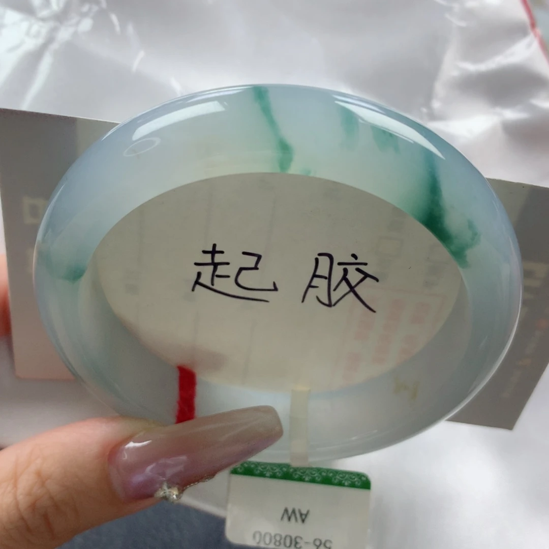 未镶嵌手镯翡翠缅甸天然翡翠A货56