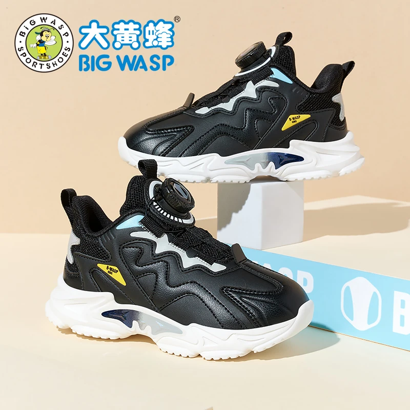 大黄蜂童鞋男童运动鞋春季中大童皮面儿童防滑户外男孩休闲跑步鞋