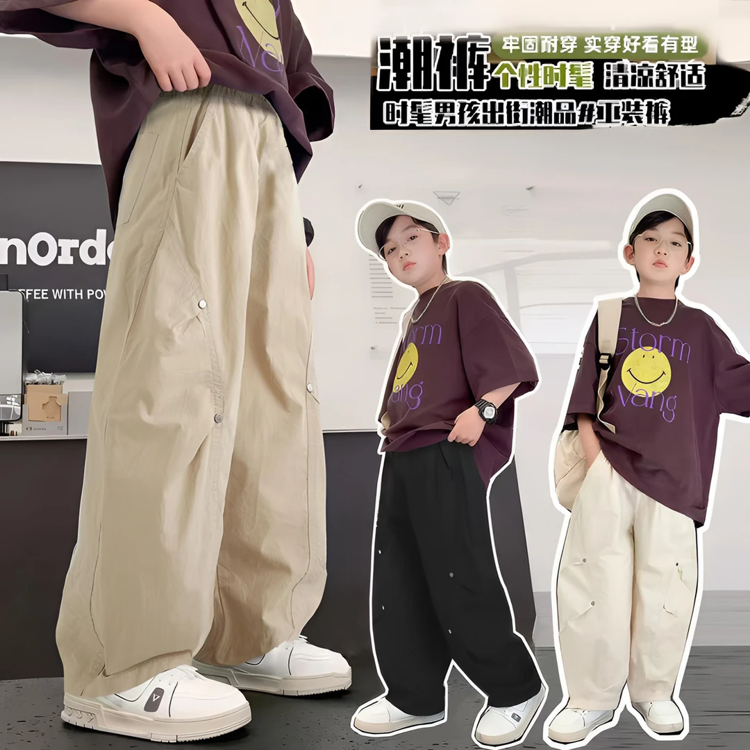 【纯棉透气】儿童夏季薄款2025新款防蚊裤洋气儿童休闲裤中大童长裤