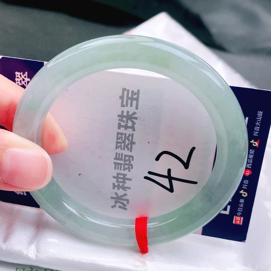 翡翠未镶嵌手镯缅甸天然a货翡翠手镯