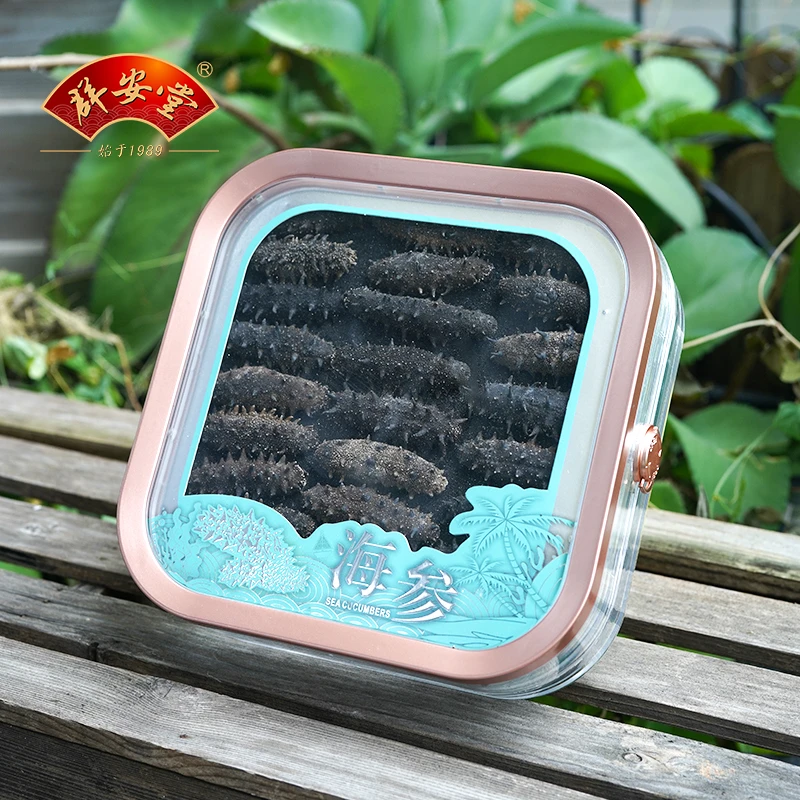 群安堂国标特级干海参120头