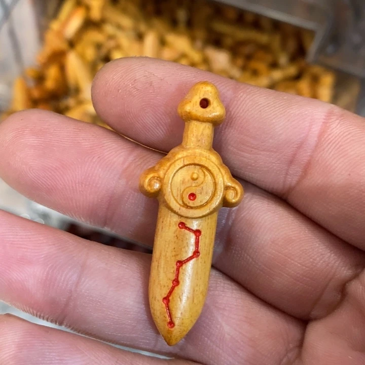 核桃木/黑胡桃（胡桃木）无事牌