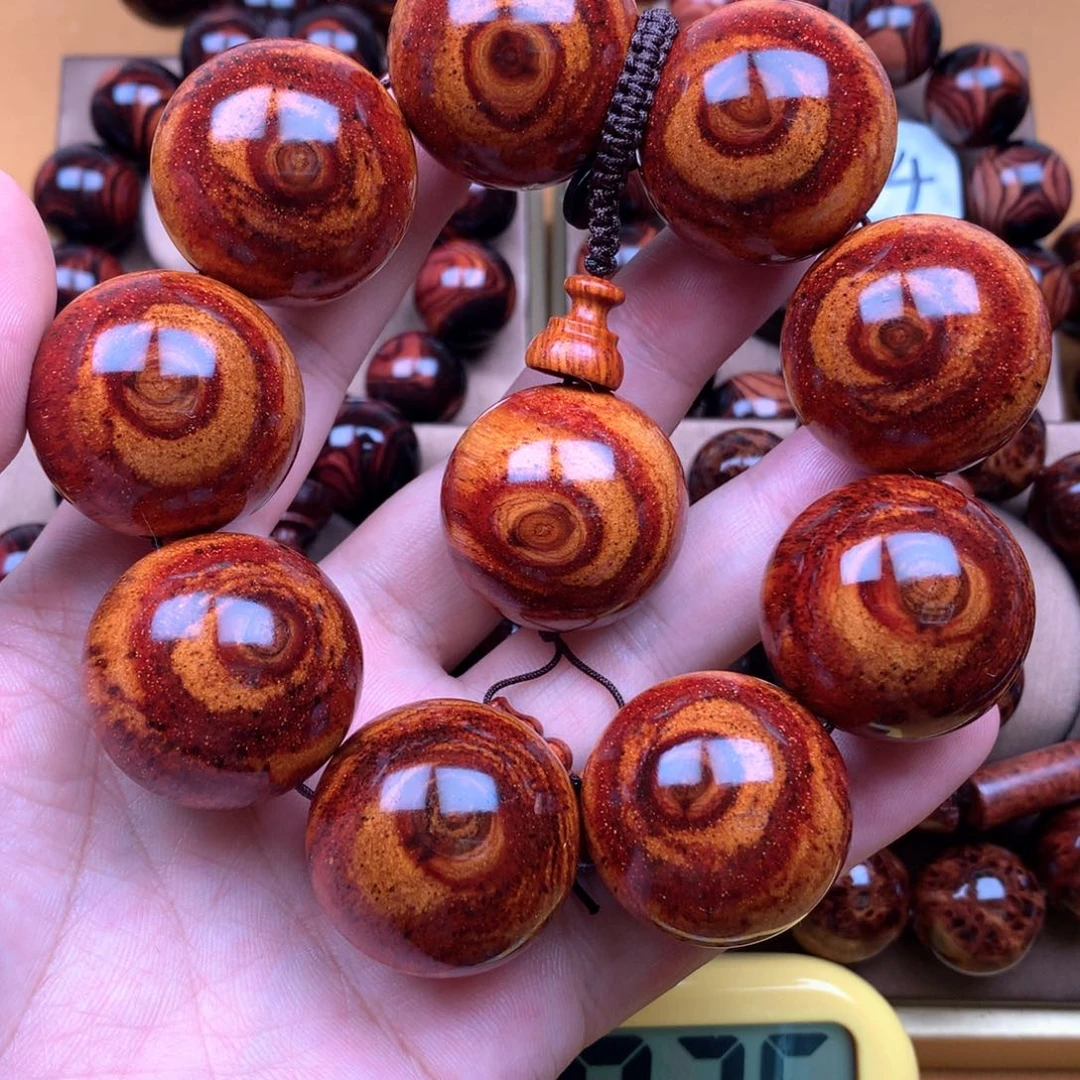 黄花梨/降香黄檀3.0