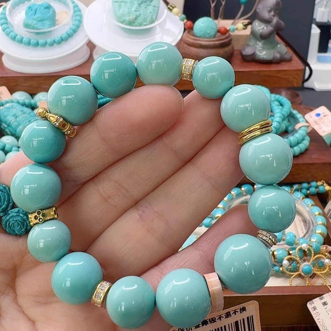 绿松石18K金镶嵌珠宝半成品