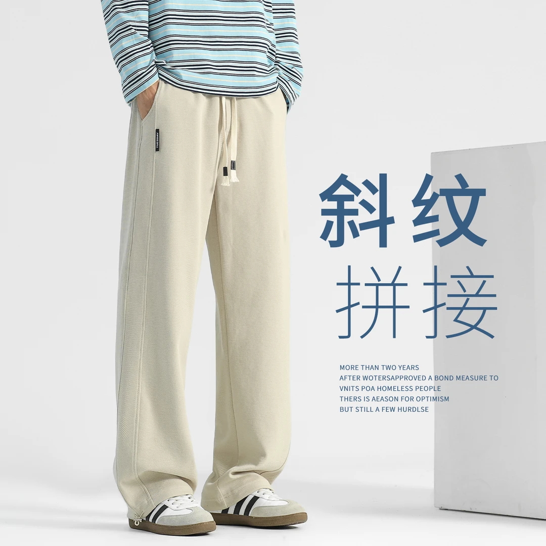 男士休闲裤春秋裤子男款爆款2025秋季直筒裤抽绳运动裤卡其色卫裤