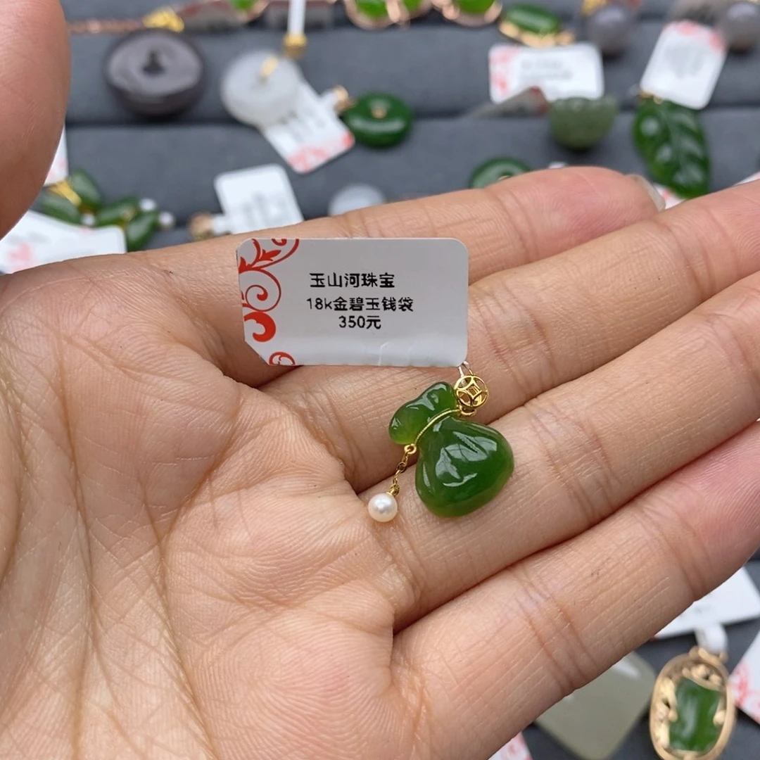 和田玉吊坠(不含链)18K金镶嵌猕****深