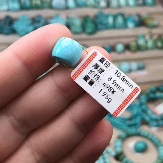 绿松石未镶嵌珠宝奇石鼓珠