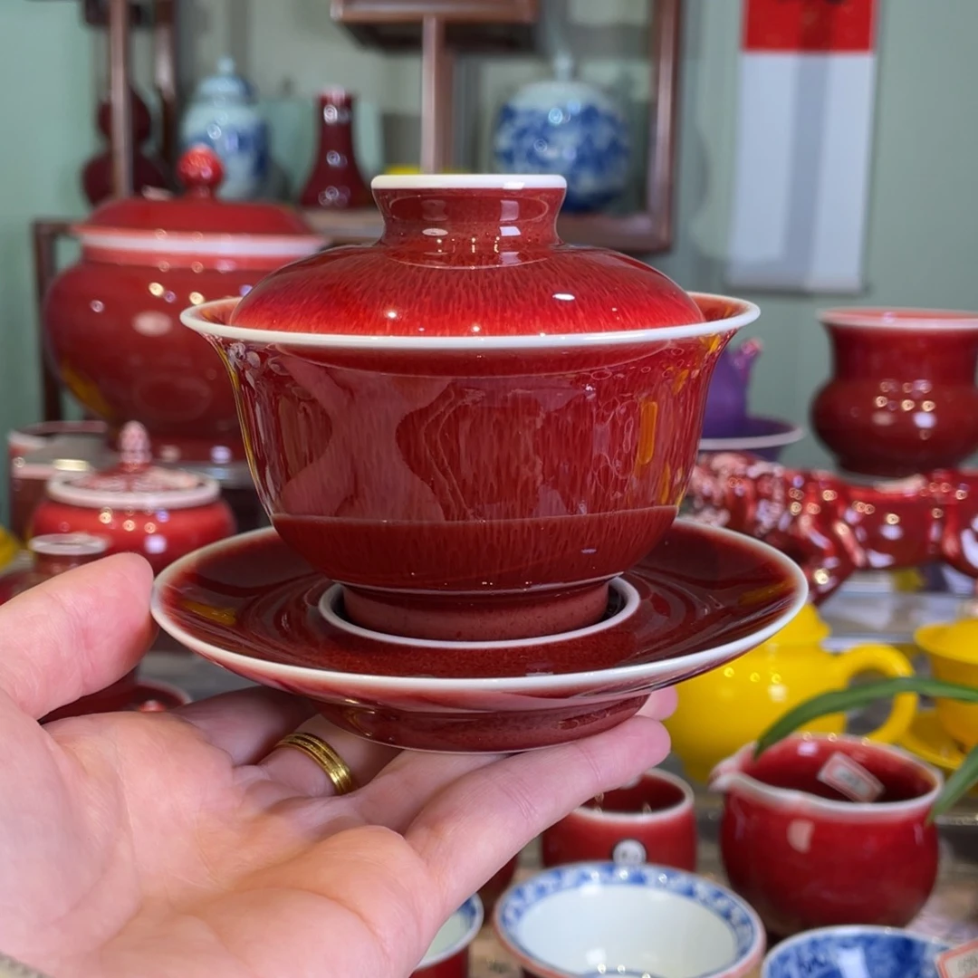 清欢雅玩原矿郎红福利元宝盖碗