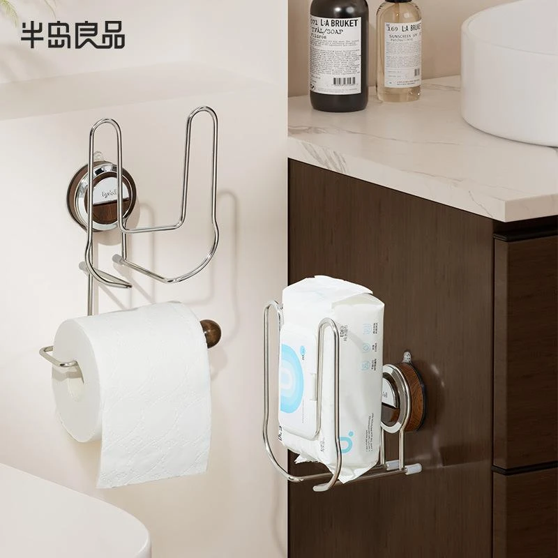 吸盘卫生间纸巾架壁挂式厕所卷纸架免打孔湿巾洗脸巾卫生纸置物架