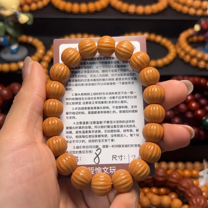 悦***吟猴头核桃吊坠猴头