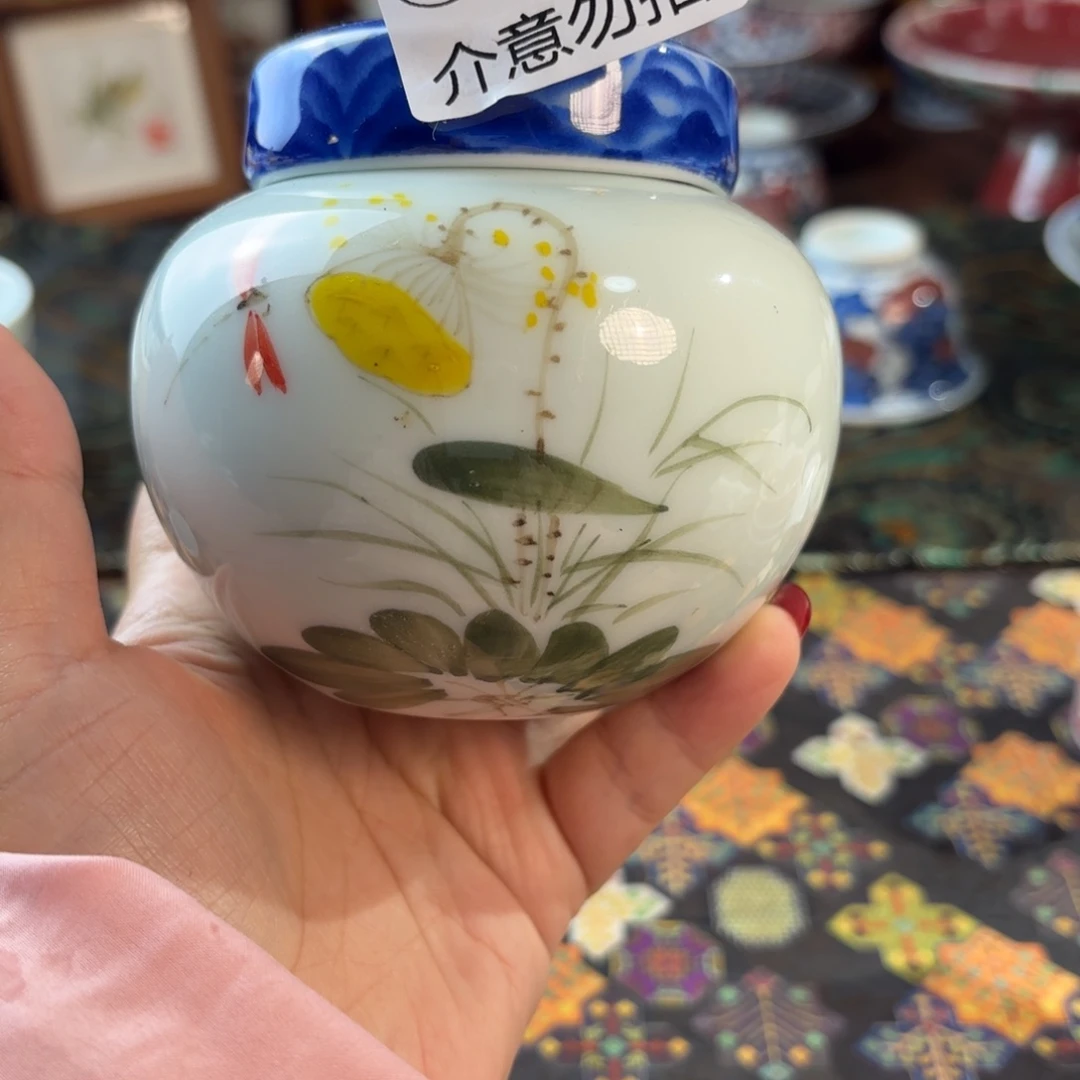 瓷默认微瑕青花手绘茶叶罐