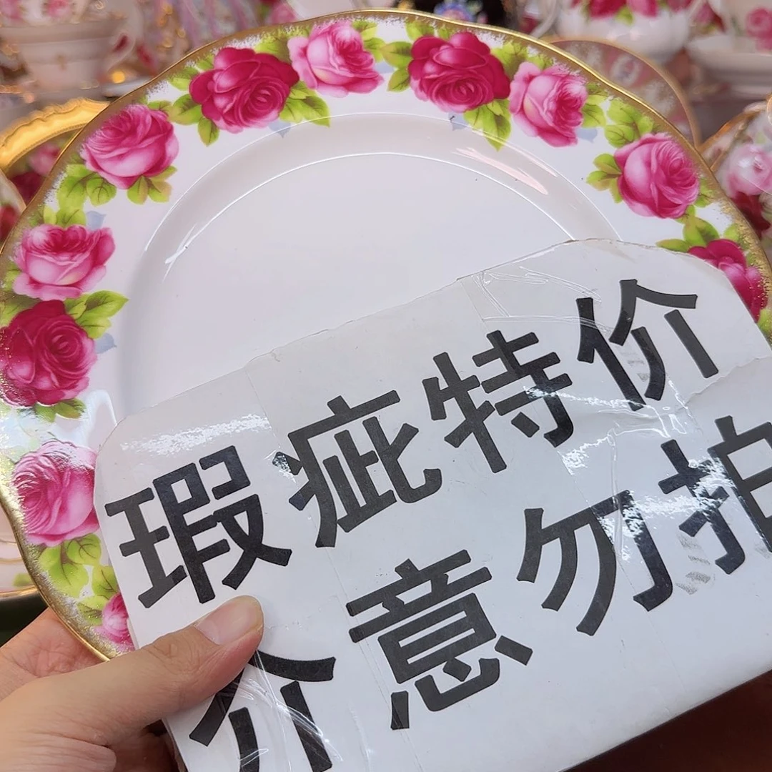 欧洲瓷器摆件系列