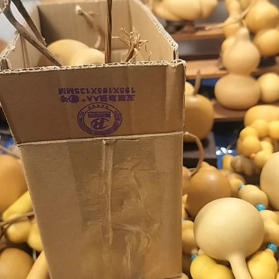 洛***筑直播间专供链接葫芦