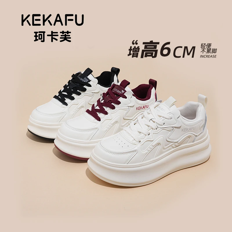 KEKAFU/珂卡芙【隐形增高6CM】百搭厚底2025小白鞋新款ins时尚休闲