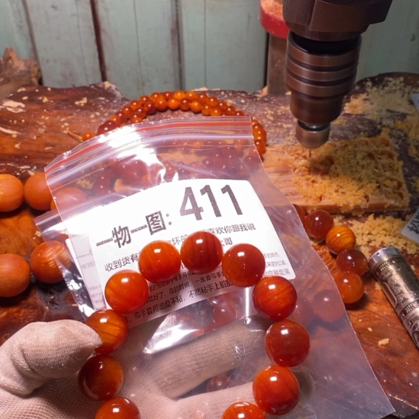 【闪购商品】松木（琥珀木）手串/手链