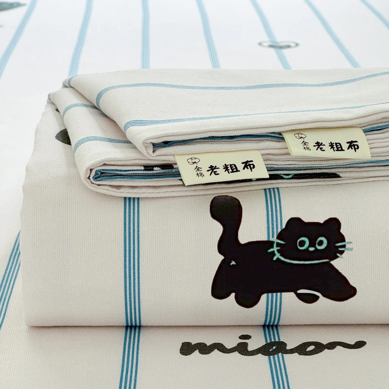 2025新款A类全棉老粗布床单清新家用双人床垫保护宿舍床铺盖纯棉