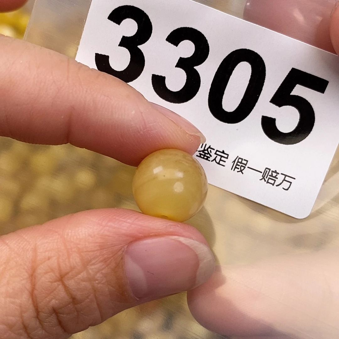蜜蜡未镶嵌珠宝奇石12.8