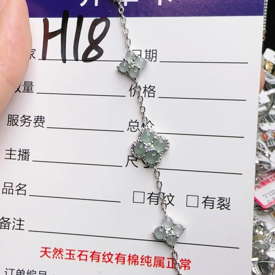 银S925镶嵌戒指翡翠