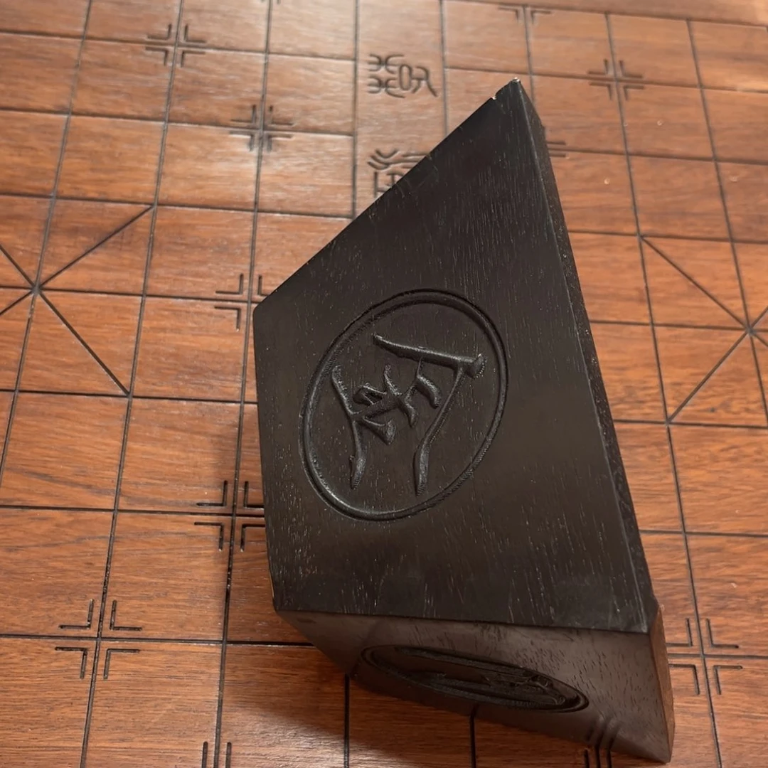 木非洲紫檀木雕牌匾挂匾