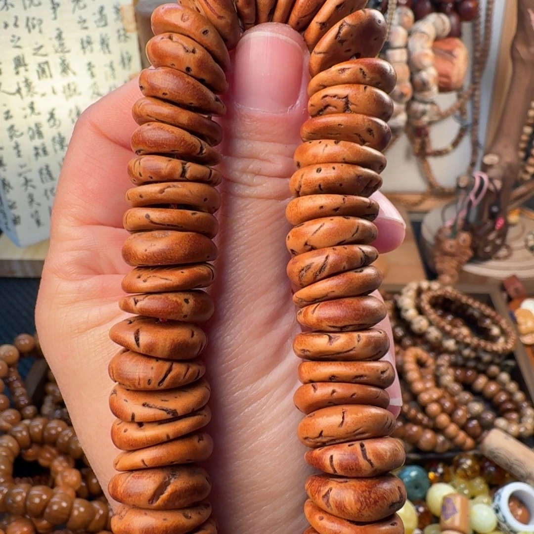 吊坠柏香籽/百香籽29