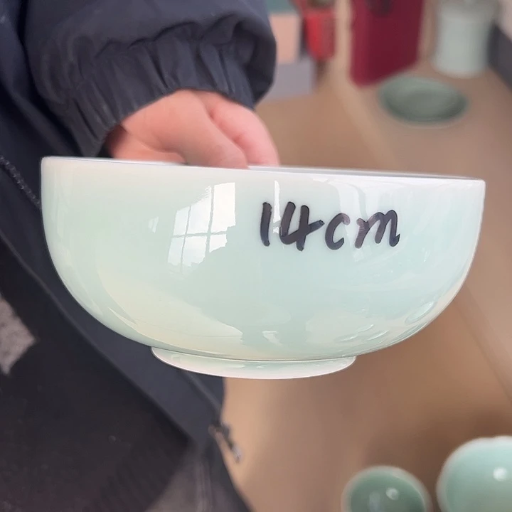 小米茶器龙泉青瓷