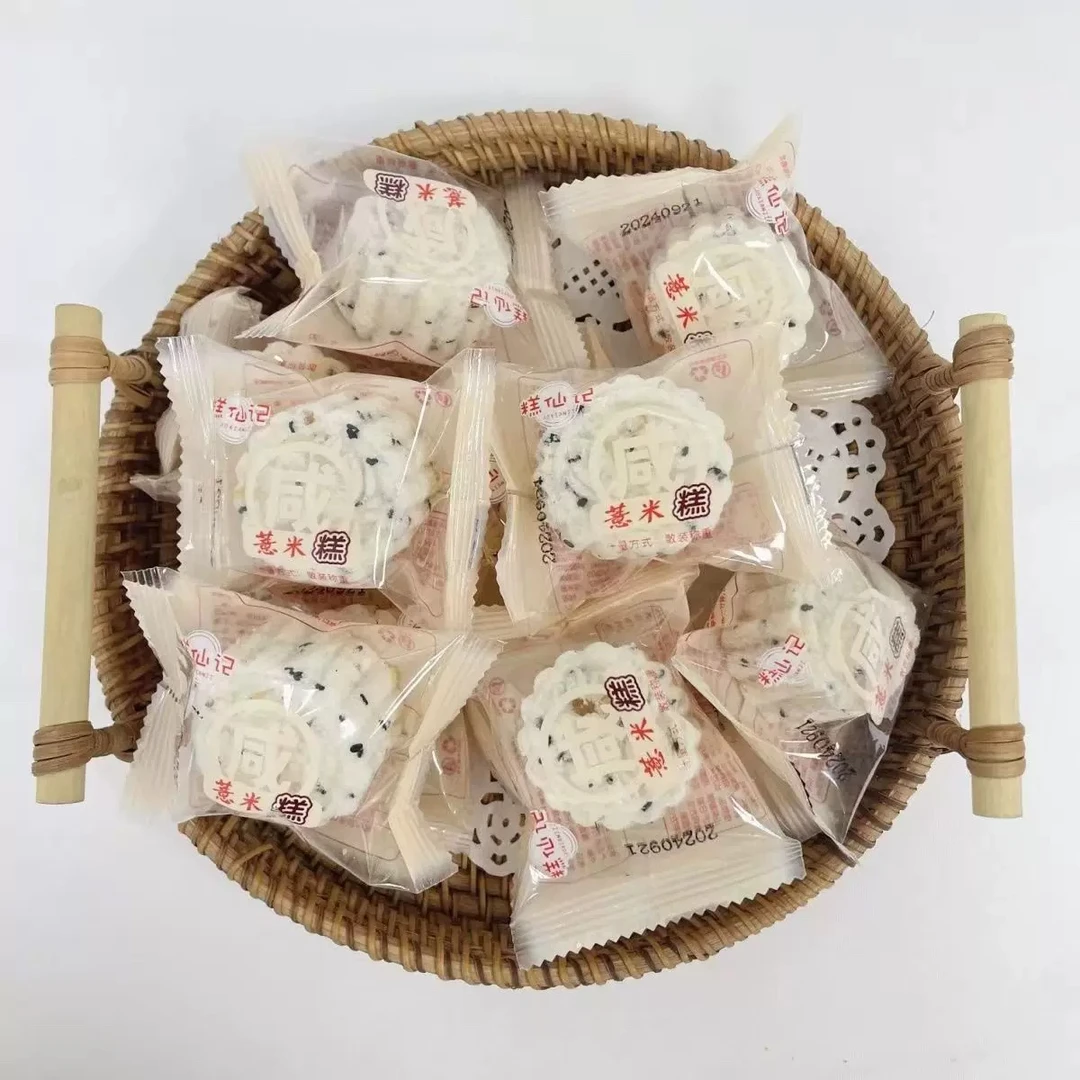 龙祥精选糕仙记薏米糕核桃红枣糕糕点老人儿童零食