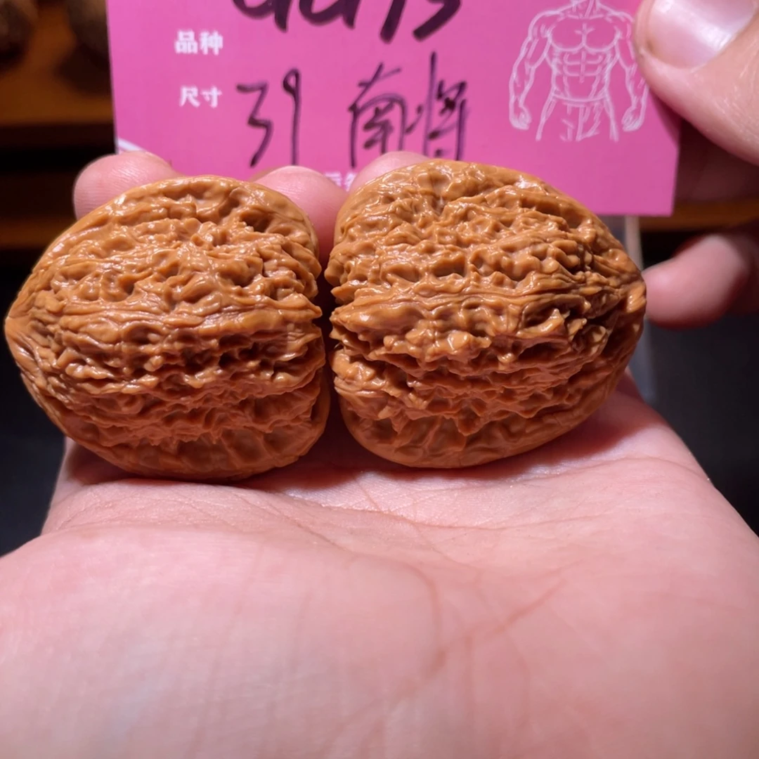 吊坠文玩核桃文玩