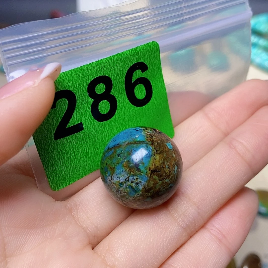 落**风空竹粉丝专享福利十堰特色散珠
