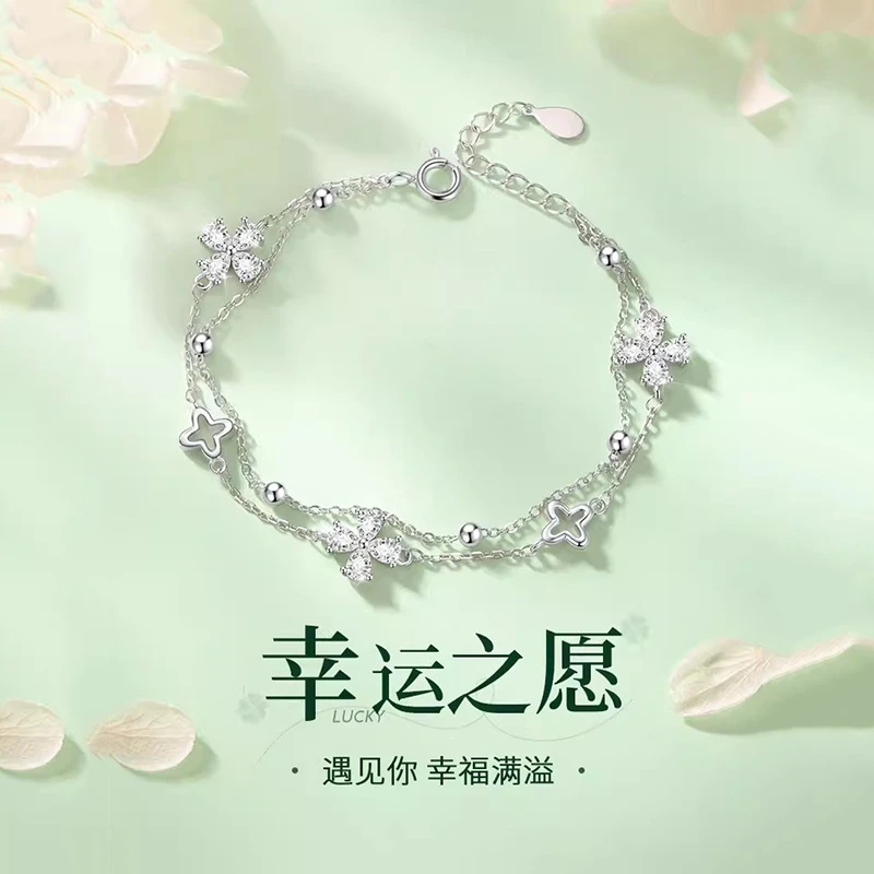 婓乐官旗店正品新款S925纯银四叶草手链女轻奢小众设计手饰气质潮