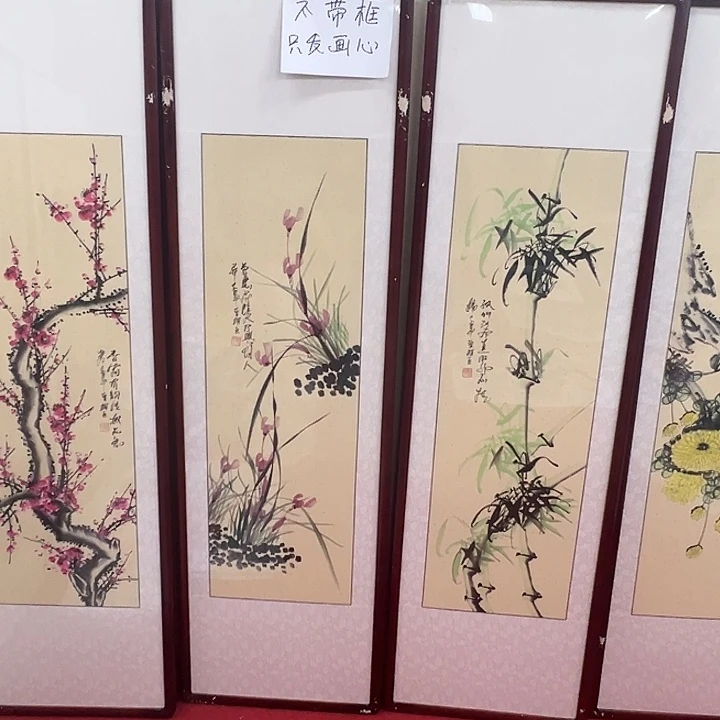 横款福利待遇多多开心