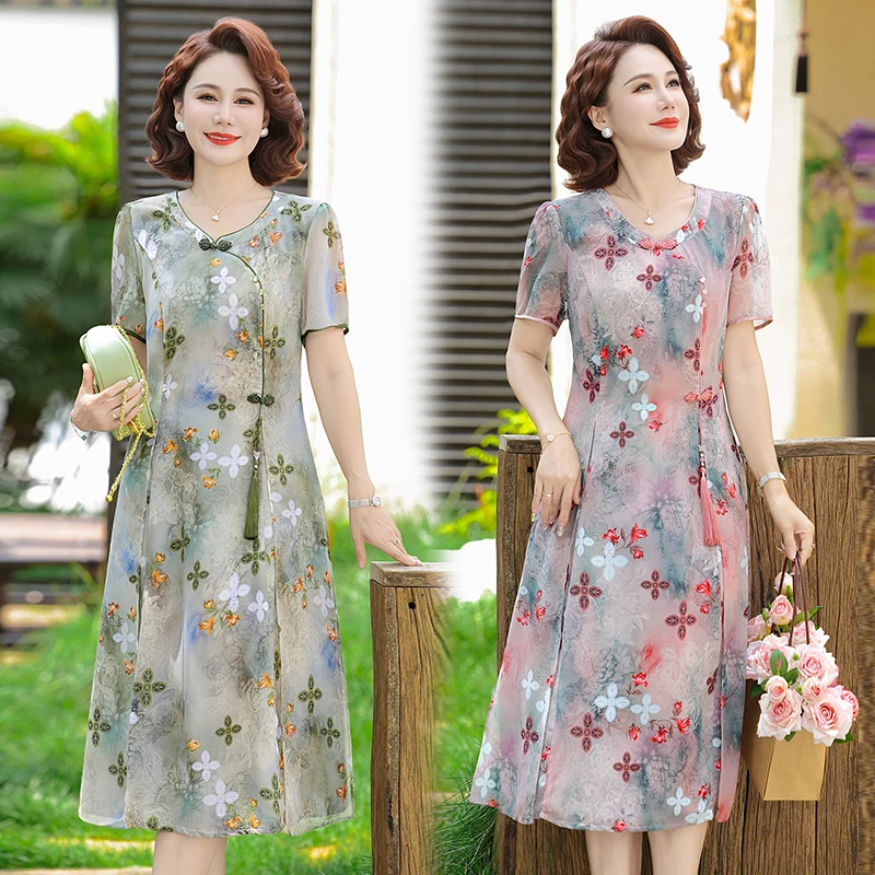 妈妈夏装复古短袖新款时尚连衣裙中老年女夏季碎花洋气中长款长裙