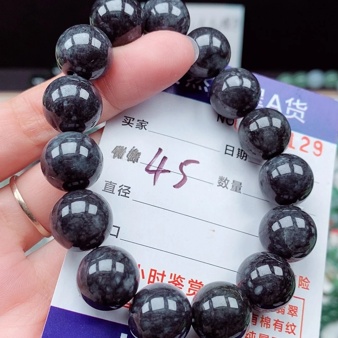 翡翠毛衣链未镶嵌