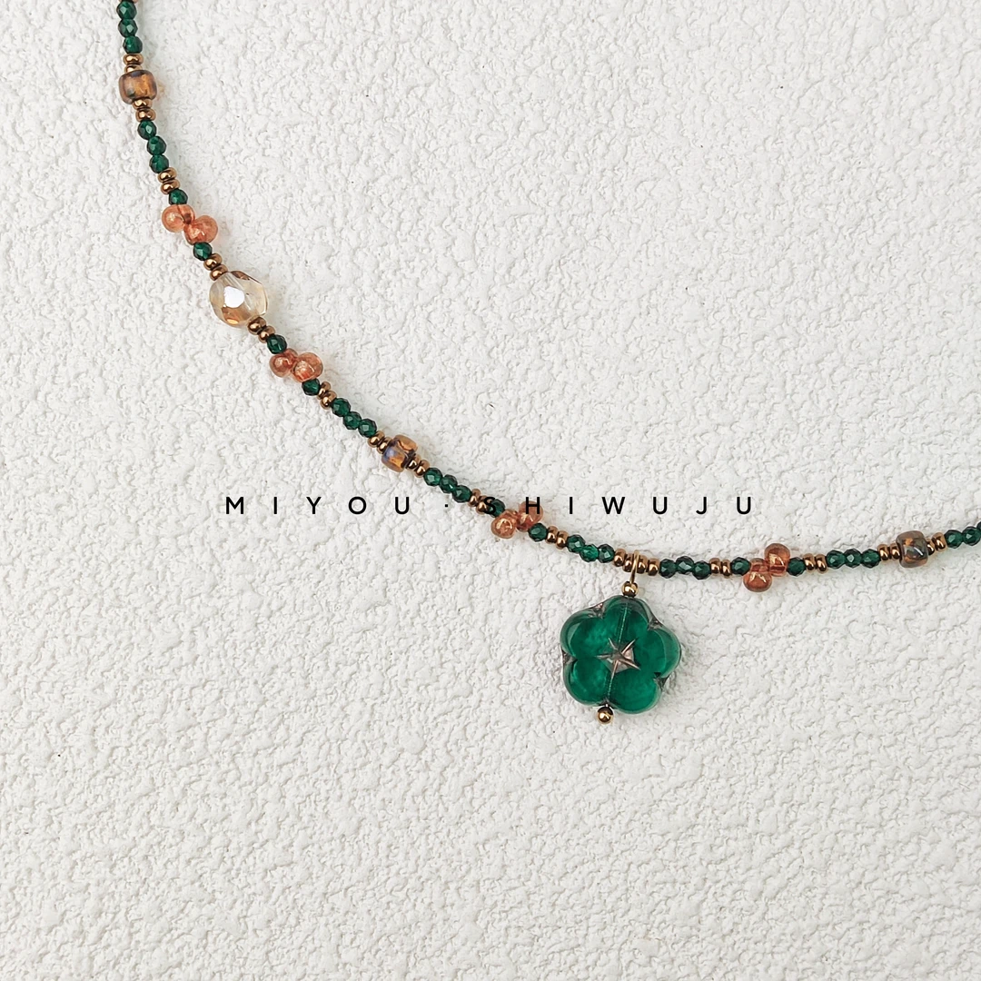钛钢琉璃项链 【小绿花项链】原创设计手工气质百搭绿色复古